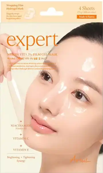 Gel Face Mask - Skin Care Products