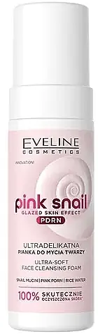 Ultra-Soft Face Cleanser