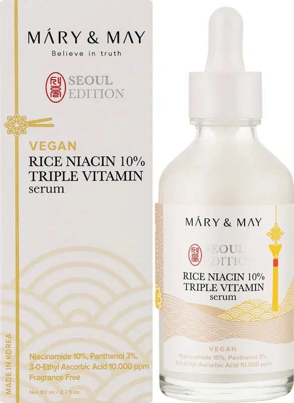 Brightening Face Serum - Skin Care Products