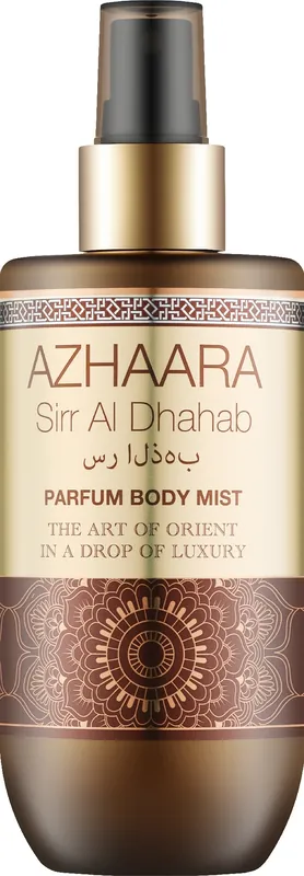 Azhaara Sirr Al Dhahab - Bath and Body