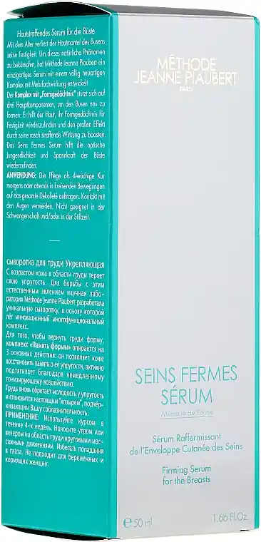Breast Serum - Bath and Body