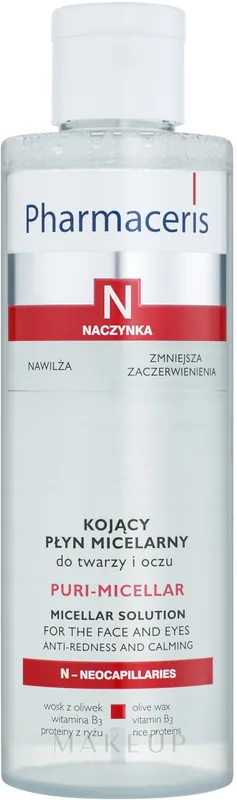 Cleansing Micellar Fluid - Skin Care Products