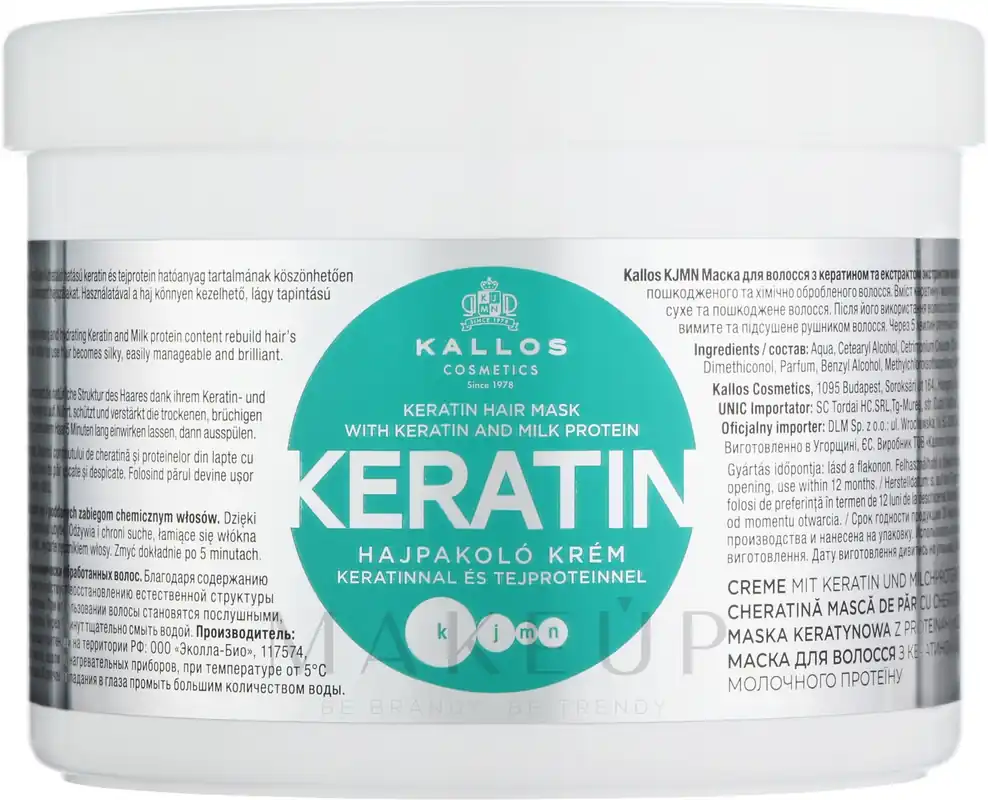 Keratin Hair Mask