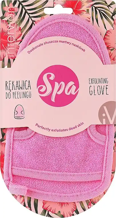 Synthetic Bath Sponge - Accessories