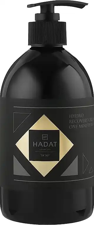 Hair Cream 'One Minute Repair'