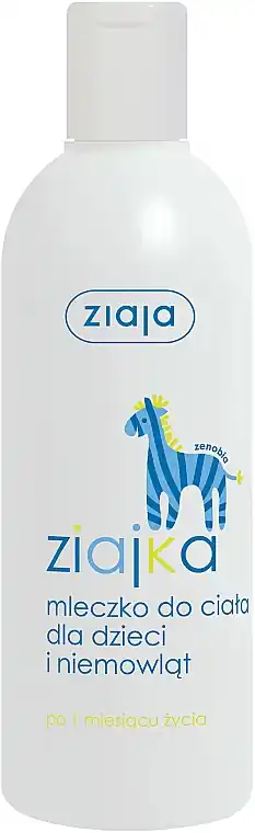 Baby Body Milk - Bath and Body