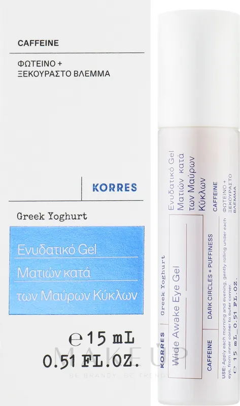 Moisturizing Anti Dark Circles Gel - Skin Care Products