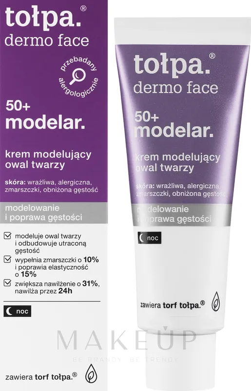 Night Face Cream - Skin Care Products