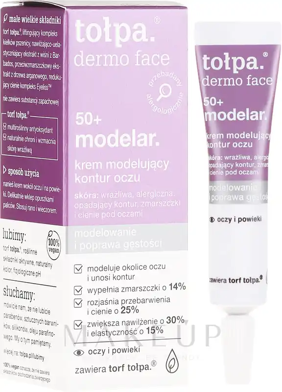 Eye Cream - Skin Care Products