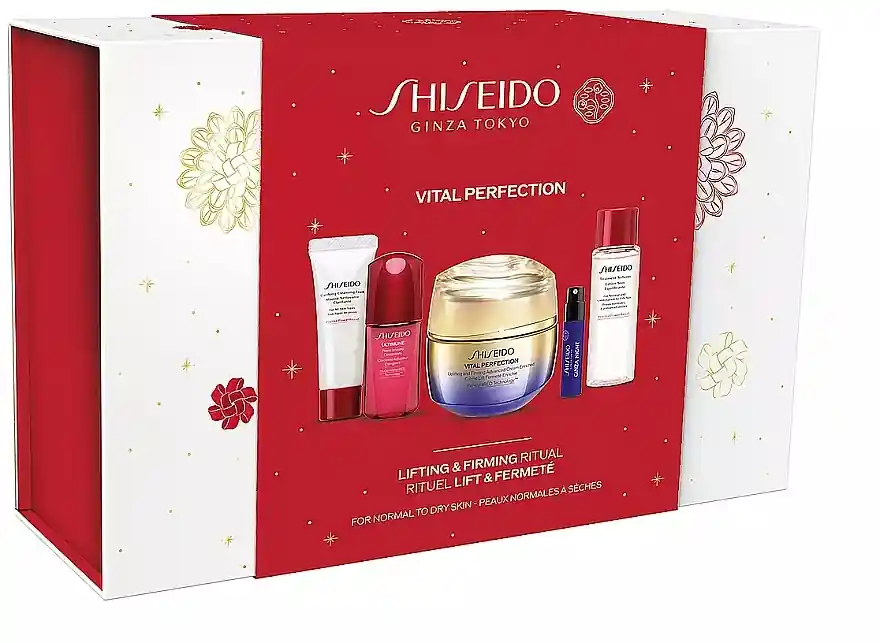 Set, 5 products - Skin Care Products