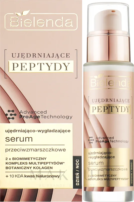 Firming & Smoothing Anti-Wrinkle Serum