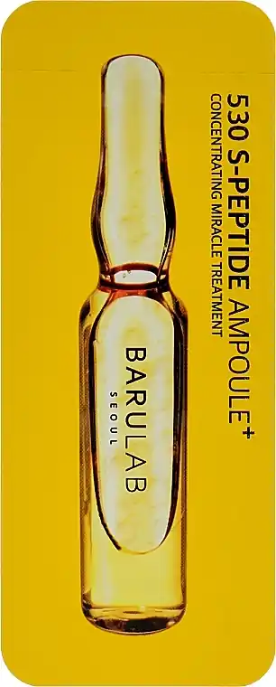Revitalizing Peptide Serum Ampoules - Skin Care Products