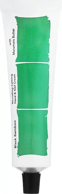 Nourishing Soothing Hand & Nail Cream - Bath and Body