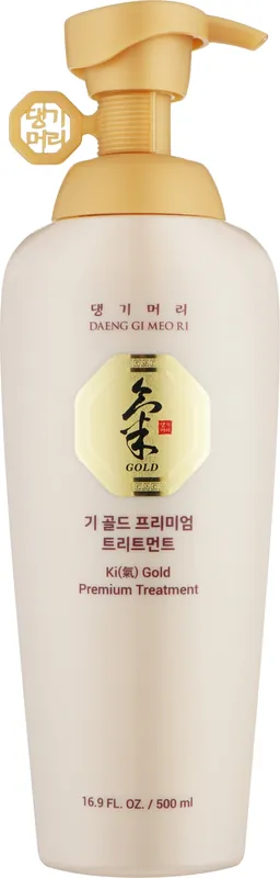 Moisturizing Conditioner for All Hair Types
