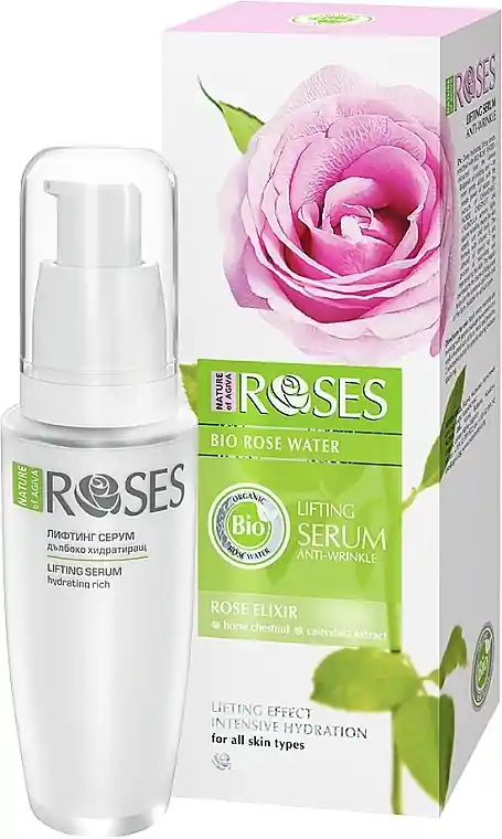 Anti-Wrinkle Face Serum