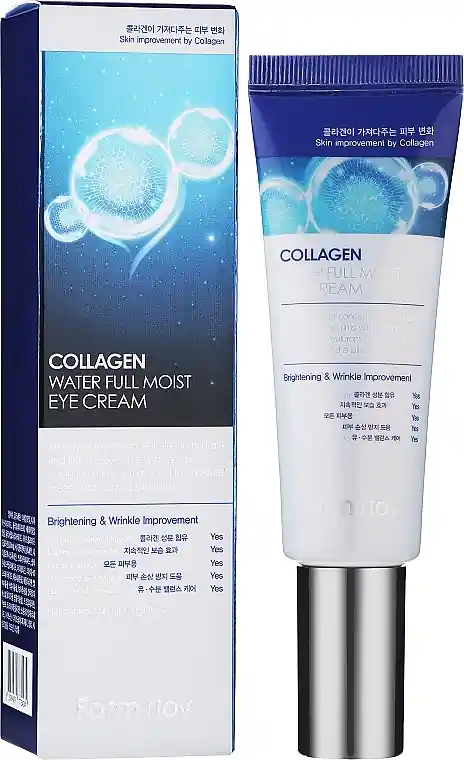 Moisturizing Collagen Eye Cream - Skin Care Products