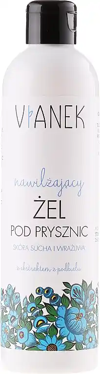 Shower Gel ‘Moisturizing’ - Bath and Body