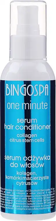 Collagen Serum-Conditioner