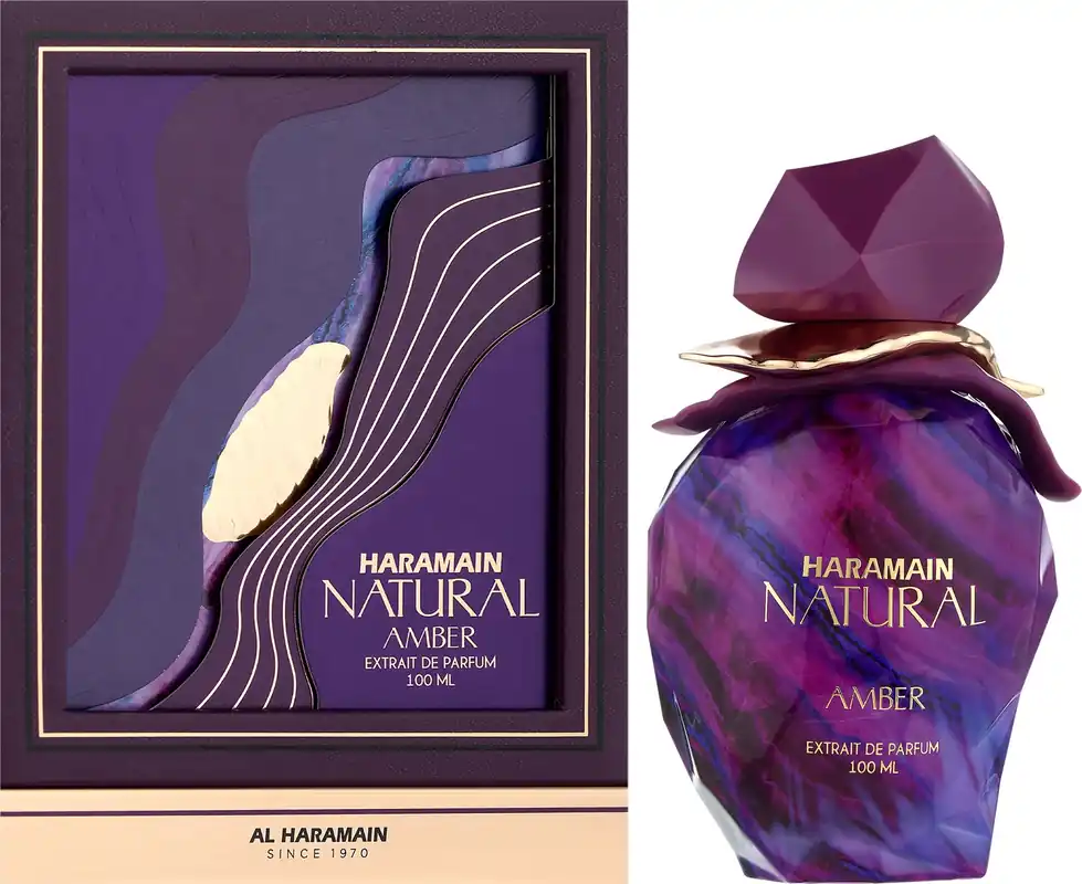 Al Haramain Natural Amber - Perfume