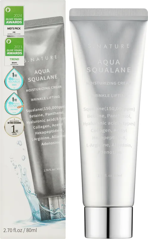 Squalane Face Cream - Skin Care Products