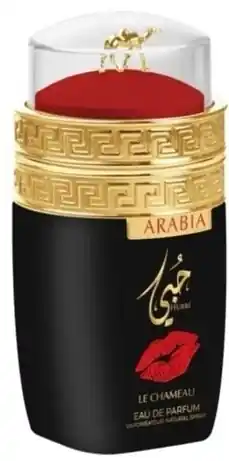Le Chameau Arabia Hubbi - Perfume