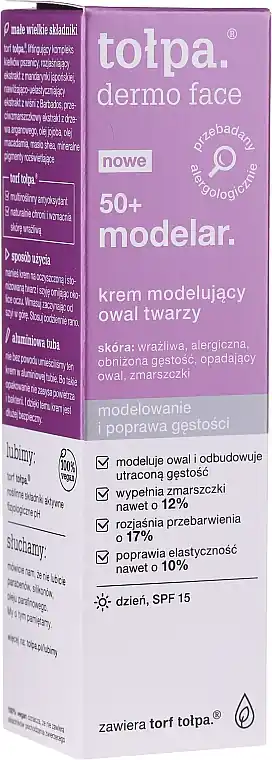 Face Cream - Skin Care Products