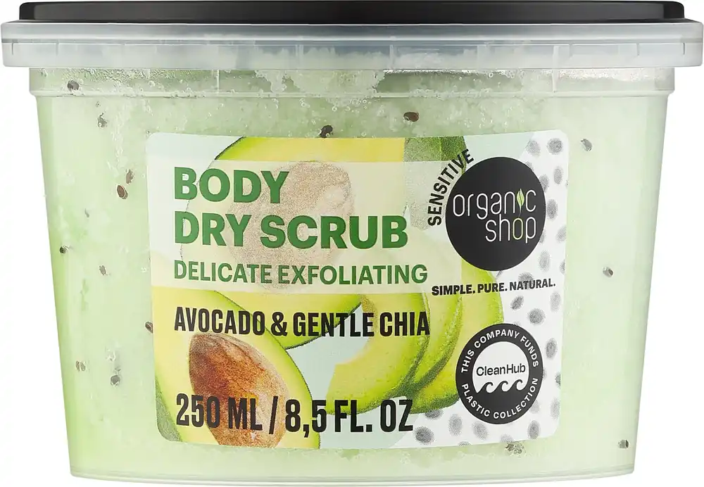 Body scrub with chia seeds and organic avocado - Bath and Body
