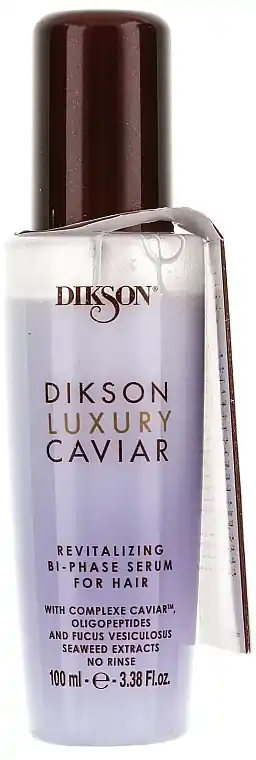 Revitalizing 2-Phase Serum