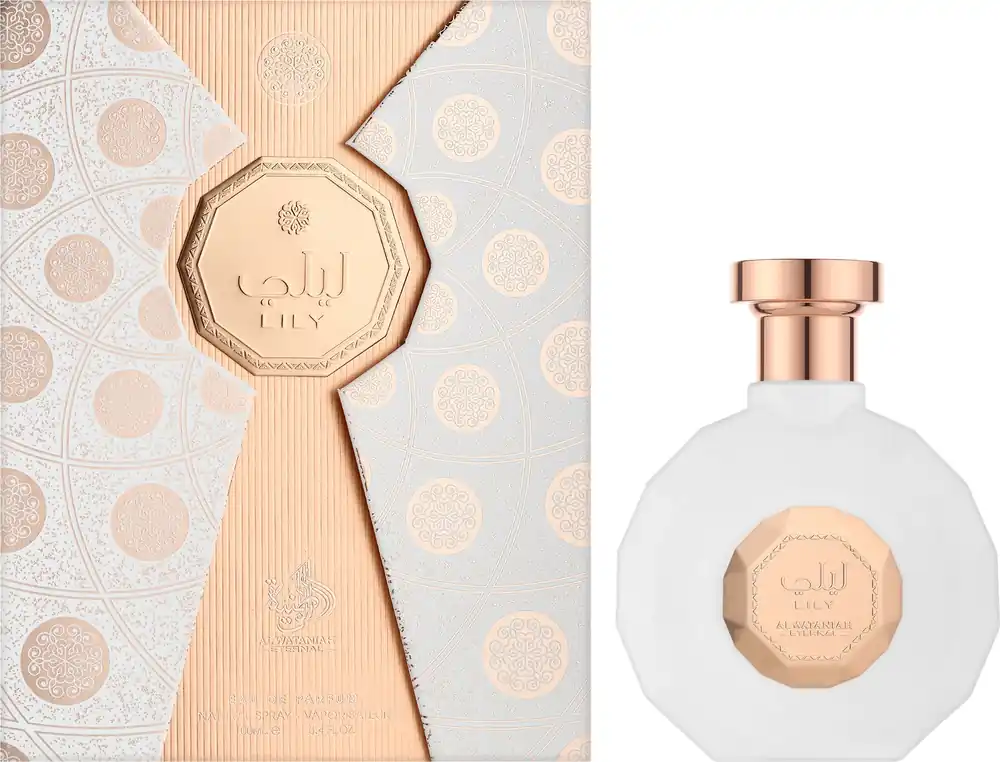 Al Wataniah Khususi Lily - Perfume