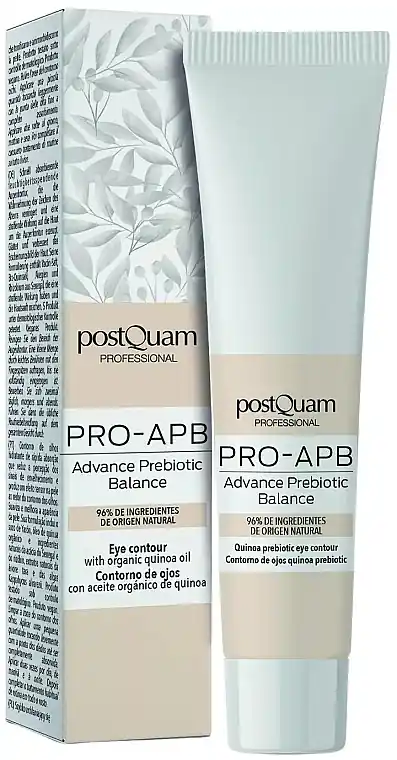 Quinoa Eye Contour Cream - Skin Care Products