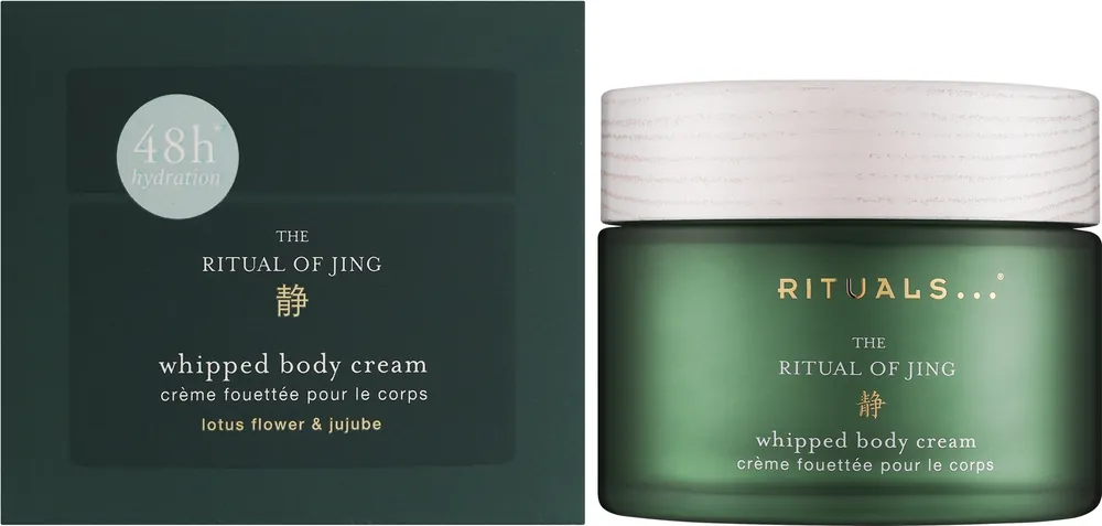 Body Cream - Bath and Body