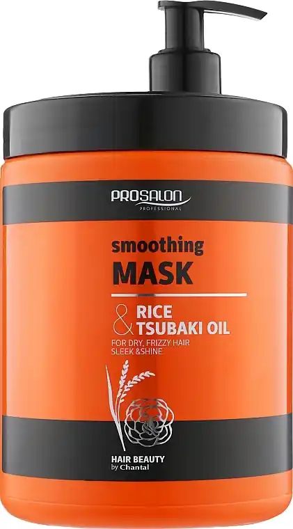 Smoothing Rice & Tsubaki Oil Mask - Hair