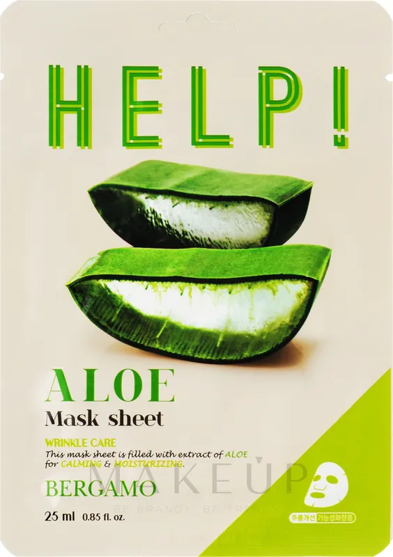 Aloe Vera Face Mask - Skin Care Products