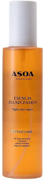Night Essence - Skin Care Products