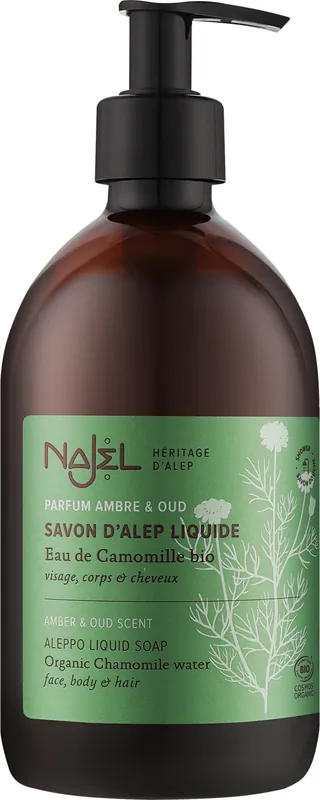 Amba and Oud Aleppo Liquid Soap - Bath and Body