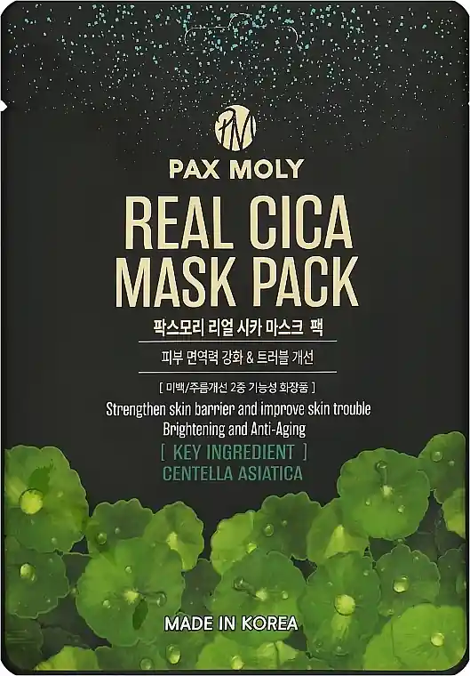 Centella Sheet Mask - Skin Care Products