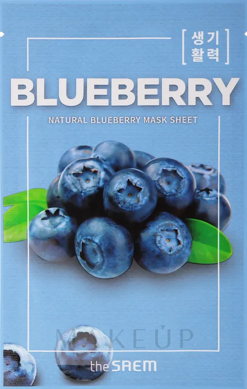 Blueberry Extract Sheet Mask - Skin Care Products