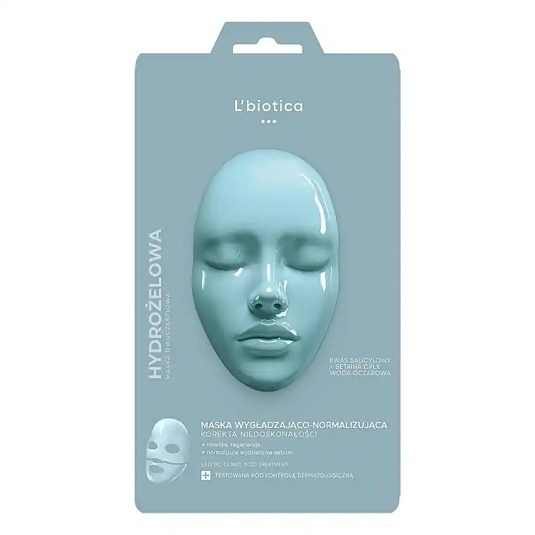 Smoothing and Normalizing Face Mask - Skin Care Products