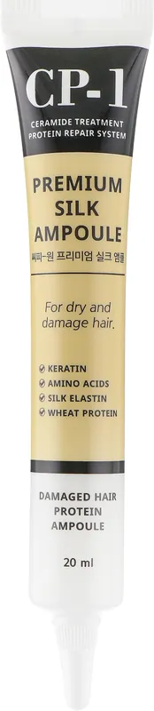 Hair Serum with Silk Proteins