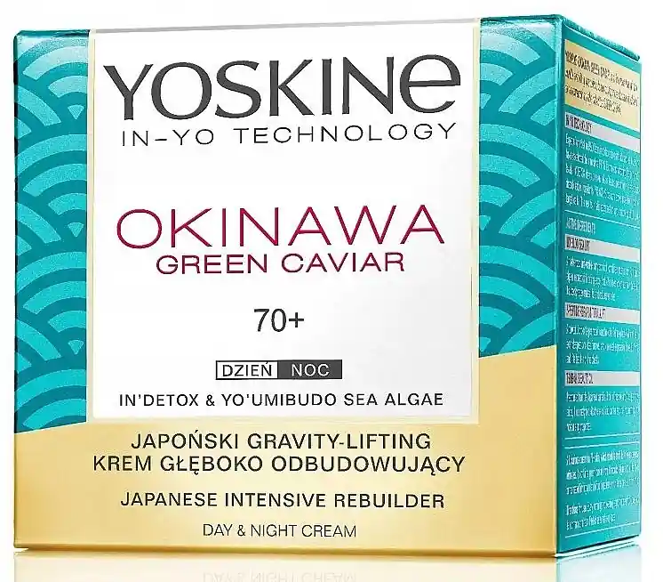 Deep Restoration Cream - Skin Care Products