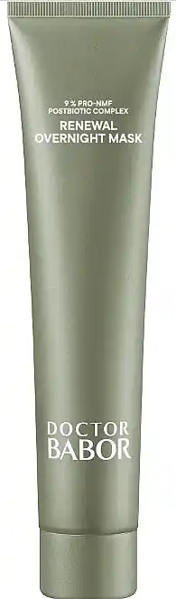Intensely Moisturizing Night Mask - Skin Care Products