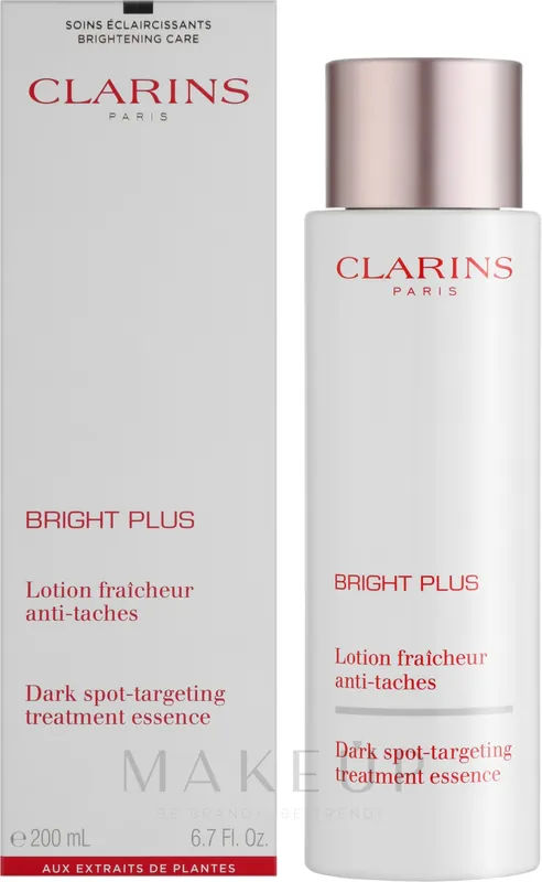 Brightening Face Essence - Skin Care Products