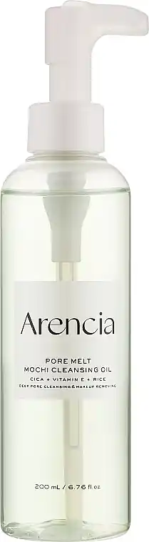Hydrophilic Rice Bran Oil - Skin Care Products