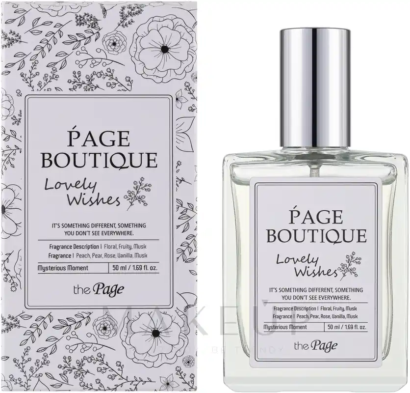 Secret Key The Page Prier Of Lovely - Perfume