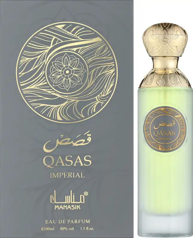 Manasik Qasas Imperial - Perfume