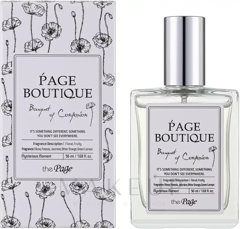 Secret Key The Page Boutique Conpession And Bouquet - Perfume