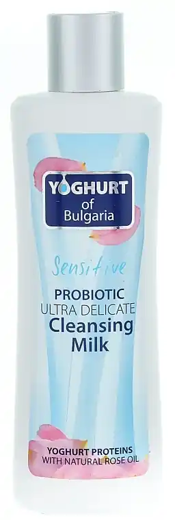 Ultra-Delicate Face Milk