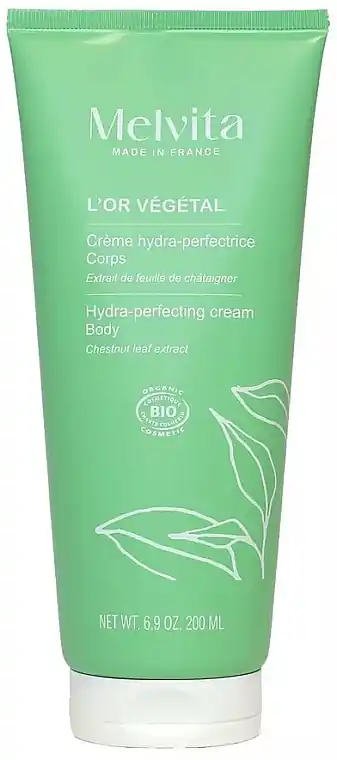 Body Cream - Bath and Body
