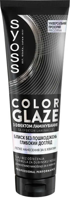 Toning Hair Cream with Laminating Effect