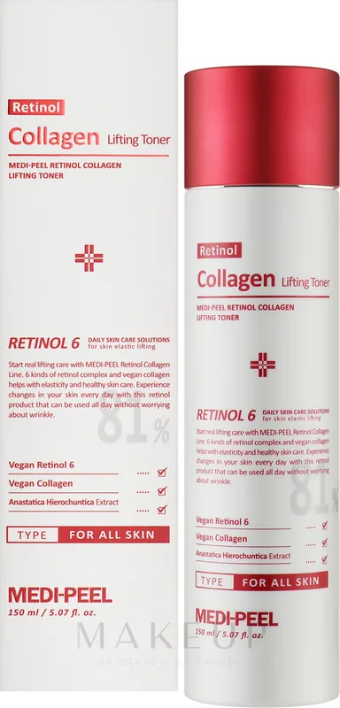 Lifting Face Toner - Skin Care Products